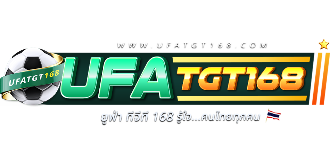 ufatgt168 เปิดโลกพนันไร้ขีดจำกัด ครบเครื่องทุกการเดิมพัน